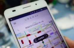 Uber入駐上(shàng)海(hǎi)自(zì)貿區(qū)背後的(de)中國(guó)本土(tǔ)化(huà)困局
